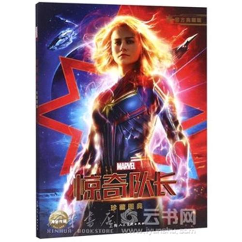 凯瑟大学成绩单办理